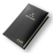 Personalised Luxury Leather Golf Notes Booklet additional 1