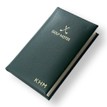 Personalised Luxury Leather Golf Notes Booklet additional 11