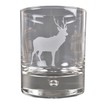 Set of 4 Stag Whisky Glass Tumblers additional 2