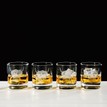 The Just Slate Company Etched Highland Cow Whisky Glass Tumbler Gift Set (Set of 4) additional 1