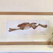 Mary Ann Rogers Limited Edition "Bound" Hare Print additional 2