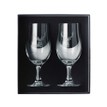The Just Slate Company Set of 2 Engraved Stag Craft Beer Glasses additional 1