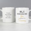 Personalised No.1 Horseracing Fan Mug additional 3