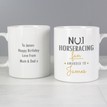 Personalised No.1 Horseracing Fan Mug additional 5