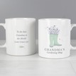 Personalised Floral Wellies Mug additional 4