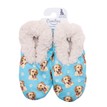 Best of Breed Yellow Labrador Slippers additional 2