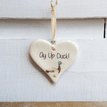 Ay up Duck Hanging Heart additional 1