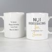 Personalised No.1 Horseracing Fan Mug additional 5