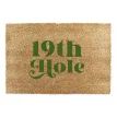 Extra Large 19th Hole Doormat - 90cm x 60cm additional 4