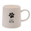 Best of Breed Cat Mum Mug additional 1