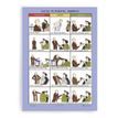 Tottering Guide to Marital Harmony Tea Towel additional 1