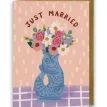 Gluggle Jug Just Married Greeting Card - Blue additional 1
