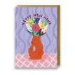 Gluggle Jug New Home Greeting Card - Orange additional 1