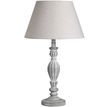 Aegina Table Lamp additional 1
