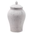 Bloomville Large Stone Ginger Jar additional 1