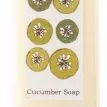 Sting in the Tail Garden Harvest Cucumber Soap additional 1