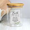 Personalised Botanical Glass Jar with Bamboo Lid additional 2