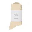 Luxury Alpaca Wool Socks in Cold Cream additional 1