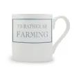 I'd Rather Be Farming Bone China Mug additional 1